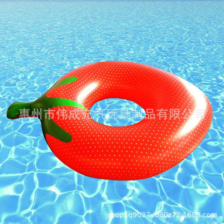 strawberry swim ring .jpg