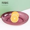 Prato de Frutas para Casa, Prato para Lanches Frutas Secas Doces, Prato Fashion de Frutas e Vegetais, Estilo Luxo Acessível de Alta Qualidade Prato para Sementes de Melão Recomendado pelo Vendedor