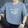 2026 Nova Camiseta de Algodão Puro com Manga Longa Masculina Top de Outono Marca da Moda Tendência Camiseta Base 100% Algodão