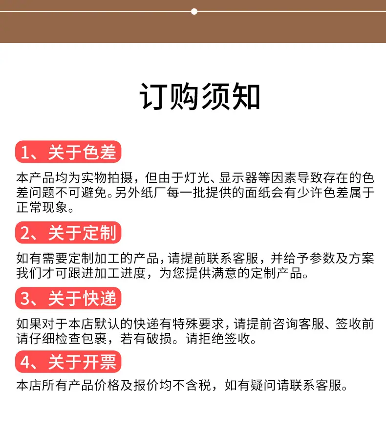 未标题-1_09.jpg
