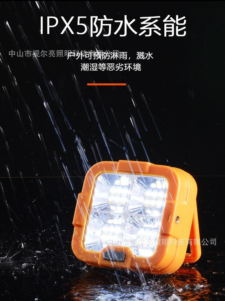 d5视尔亮详情_08.jpg