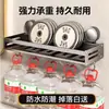 Estante de Almacenamiento con Ventosa para Baño, Estante de Almacenamiento para Lavabo de Baño Montado en la Pared sin Taladro, Estante de Almacenamiento para Baño