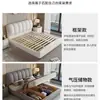 Cama Matrimonial de Lujo Ligero Estilo Italiano, Cama de Bodas Minimalista Moderna, Cama de Piel Genuina con Almacenamiento, Uso Doméstico, Cama Suave de Dormitorio de 1.8 m