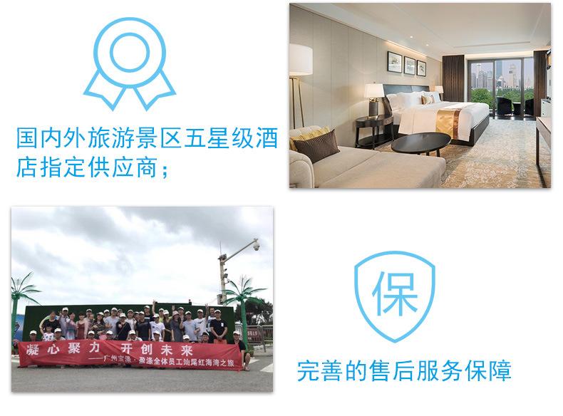 不锈钢离心洗水机1_08