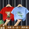Nueva Camiseta Casual de Verano 2026 100% Algodón Puro Cuello Redondo Manga Corta para Niños con Letras Estampadas de Corte Holgado