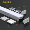 Carcasa de Tira de Luz Dura Personalizada Canal de Aluminio Canal de Luz Montado en Superficie Accesorios Kit de Perfil de Aluminio para Pantalla Magnética de Gabinete