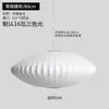 Luminária de teto estilo japonês em seda para restaurante sala de estar hall sensação criativa retrô quarto escada lâmpada de atmosfera