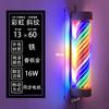 Luz Led Giratoria para Peluquería con Motor, Carcasa de Metal, Caja de Luz Giratoria para Barbería y Salón, Ultra Brillante, Montaje en Pared, Exterior