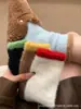 Calcetines de Terciopelo de Visón con Empalme de Color Japonés para Mujer Otoño e Invierno Calientes Calcetines de Canalé de Color Contrastante Calcetines Medios Engrosados con Forro Polar Calcetines de Luna