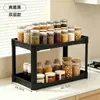 Estante de Almacenamiento de Escritorio para el Hogar, Estante de Almacenamiento para Tazas de Agua de Oficina, Dormitorio, Sala de Estar, Cocina, Estante de Almacenamiento Multifuncional de Múltiples Niveles