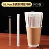 Revolvedor de Café de Madera Desechable Empaquetado Individualmente Palo Revolvedor de Café Mango Largo Bebida Caliente Té Palo de Madera Otro
