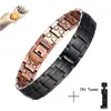 Pulseira Magnética Bronze Lucky Eco-Friendly Atacado Venda Quente Transfronteiriça Joias Masculinas Pronta para Venda Adequada para Aniversários