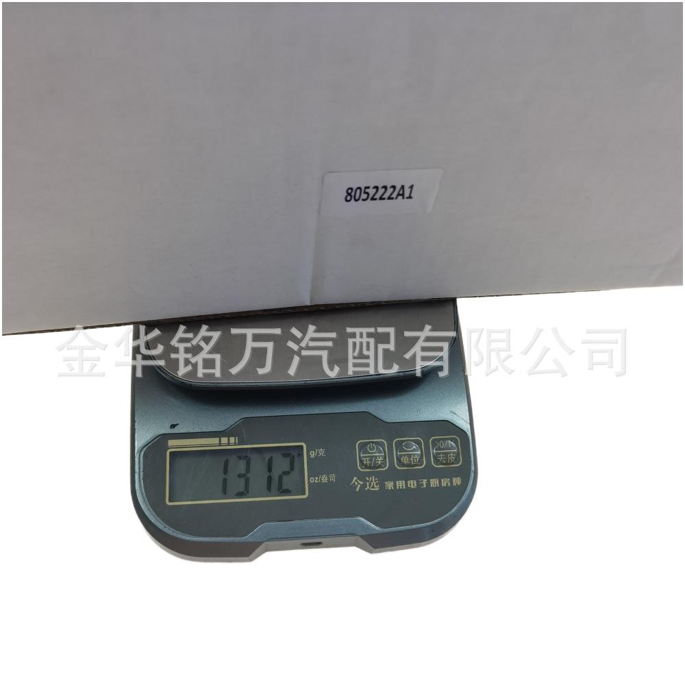 238、805222A1分电器 (3).png