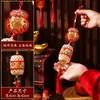 Decoración de Año Nuevo 2027 Colgante Pequeño Linterna Tejida de Bambú Adorno Colgante Atmósfera Festiva Diseño de Escena Accesorios Fotográficos