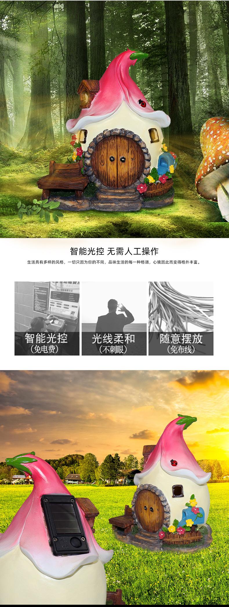 详情_02.jpg
