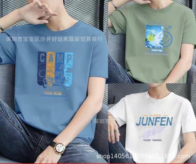 微信图片_202404171031163