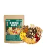 Pacotes de Sopa Colorida de Yunnan 88g Pacotes de Sopa de Cogumelos Morel Ingredientes para Sopa de Cogumelos Comestíveis Yunnan Gastrodia Pacotes de Sopa de Cogumelos