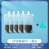 Bolsa de succión autoportante transparente desechable para cerveza, bebidas, leche, té, medicina china, dispensador de líquidos, bolsa para almacenar granos