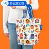 Bolsas de Mano Tejidas Personalizadas Transfronterizas en Stock, Bolsas de Compras Tejidas Regalo Creativo, Bolsas Tejidas Impermeables Laminadas de Gran Capacidad