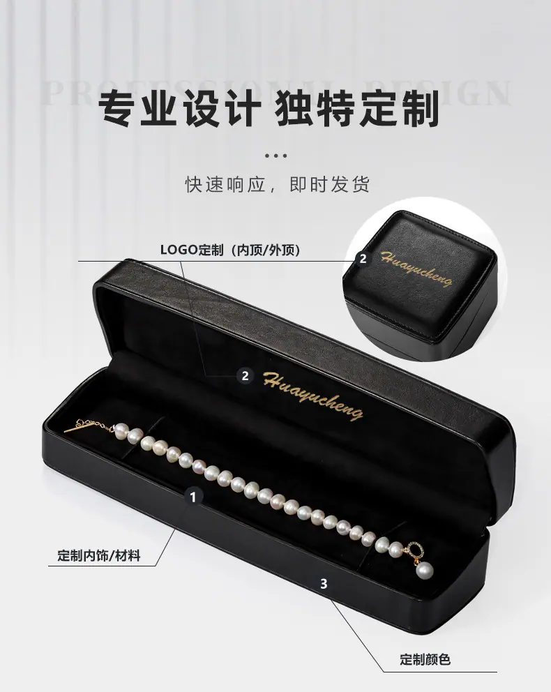 BL-100黑色盒子_05.jpg