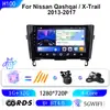 Adecuado para modelos Nissan X-Trail de 2013-2017, Navegación en el coche, Navegación con pantalla grande Android, Dispositivo Todo en Uno para Navegación en Pantalla de Control Central GPS
