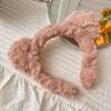 Diadema de orejas de oso de peluche para mujer otoño e invierno diadema Maillard para mujer presión para el cabello viaje cabeza grutas cabello peludo moño para el cabello grutas