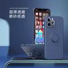Nuevo Modelo Adecuado para Funda de Teléfono iPhone 17 con Soporte Líquido, Cubierta Protectora Anti-Caídas de Borde Recto con Forma de Cubo para Apple 18 Pro