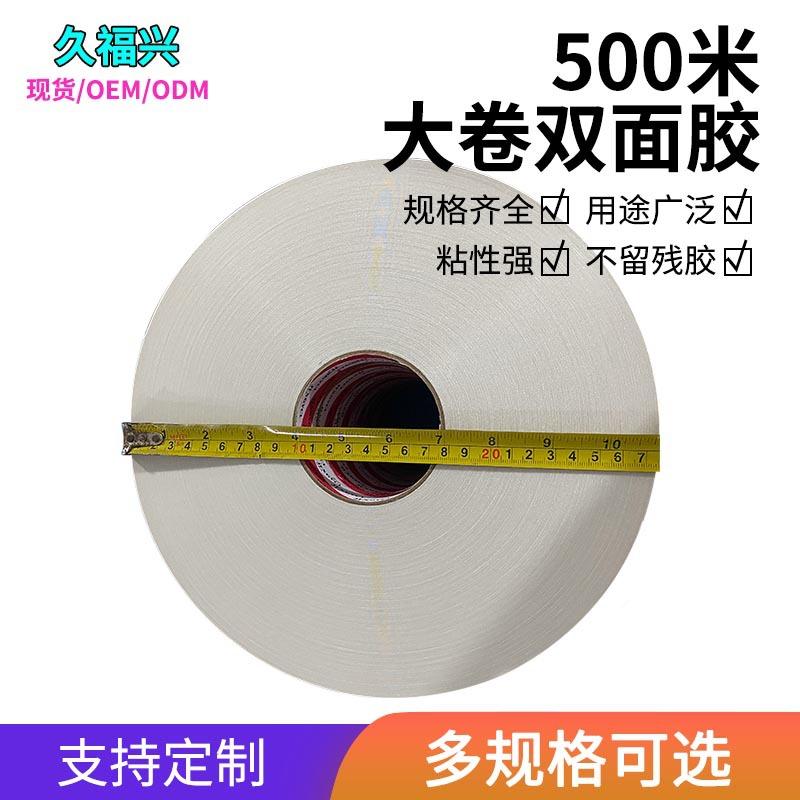 微信图片_20221102171018