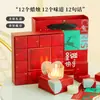 Conjunto de Natal Caixa de Presente com Vela Perfumada Presente de Aniversário Atmosfera Festiva Presente de Fragrância para Meninas e Amigas como Lembranças