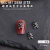 Joyería de uñas con diseño de viento oscuro, venta al por mayor, metal, punk, cruz, croco, araña, calavera, accesorios de aleación retro