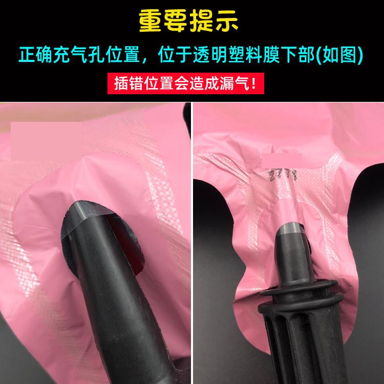 充气口副本.jpg