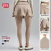 Pantalones de Yoga Deportivos de Fitness sin Costuras de Dos Piezas Anti-Exposición de Alta Elasticidad Ajustados al Cuerpo con Dobladillo de Falda Transfronterizos