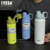 Tyeso Termo para Deportes al Aire Libre de Gran Capacidad Esmerilado Botella de Agua Portátil 1500ml para Hombres y Mujeres Aislamiento Térmico Botella de Agua Fría