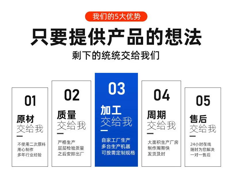 详情_15.jpg
