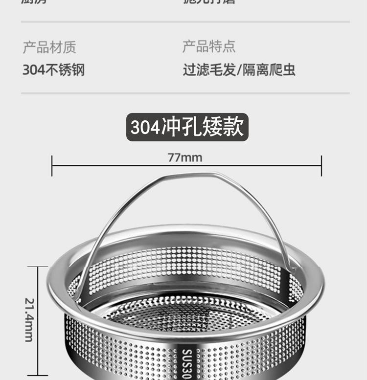 改完 (7).jpg