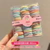 Goma elástica alta para el pulgar de niña, Goma elástica pequeña negra, Cuerda para el pelo de niños, Accesorio de trenza de pelo no dañino