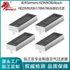 Adecuado para Filtro de Campana Extractora Sigens Hz9Vrcr0/Bosch Hez9Vrud0/17004796