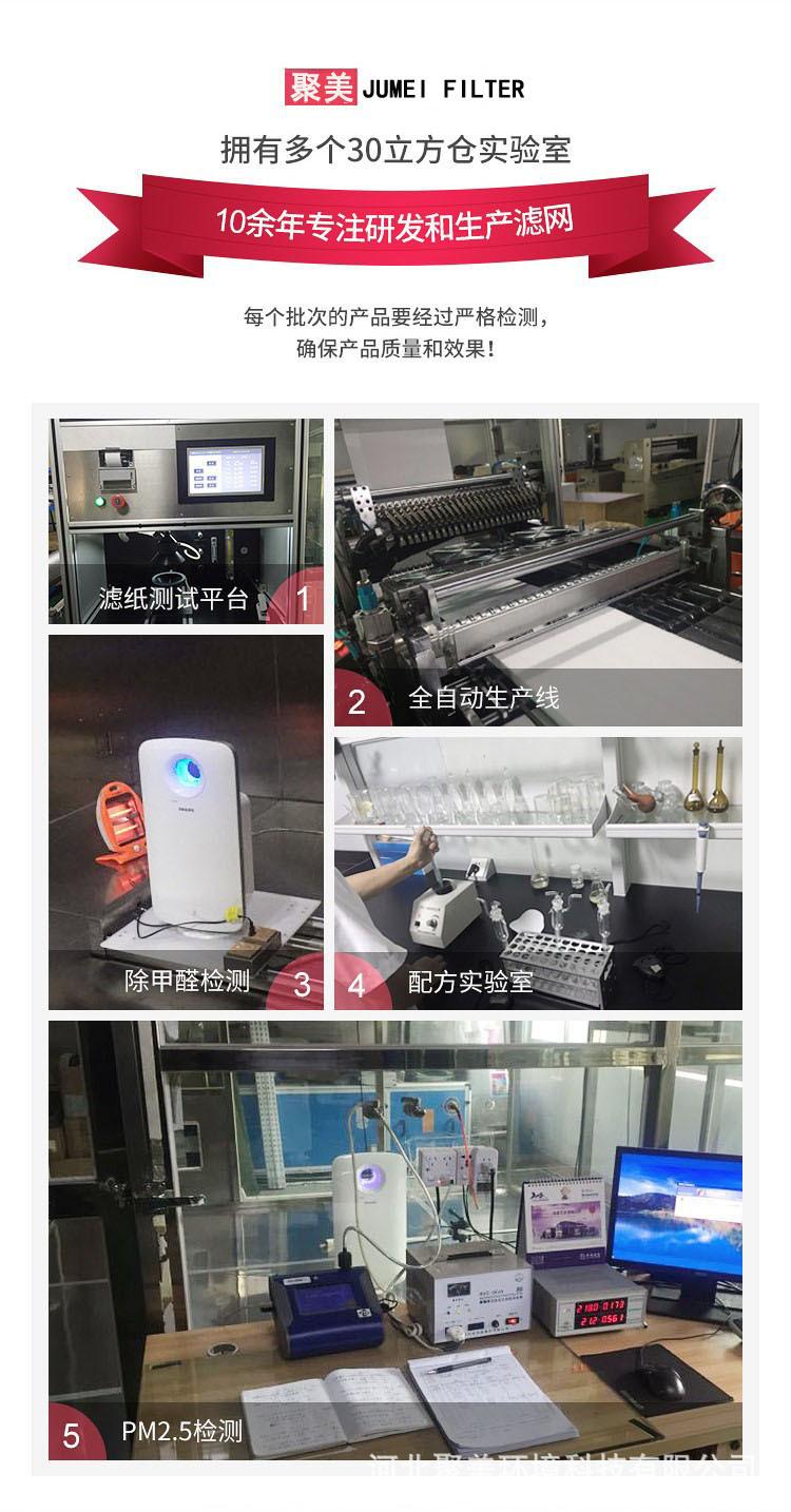 详情1.jpg