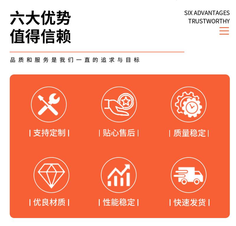 详情页_03.jpg
