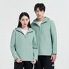 Chaqueta delgada con logo estampado personalizado para hombre y mujer, overol impermeable para equipo, cortavientos para exteriores de primavera y otoño