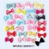 Accesorios Tenis de Mesa Crisantemo Expresión Material DIY Forma Cara Sonriente Lindo Animal Creativo Regalo Ramo Infantil