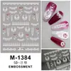 Nova Tecnologia Adesivos de Arte para Unhas Estéreo 5D Ursinho de Mel Adesivos em Relevo Adesivos de Animais de Desenho Animado Podem Misturar Venda por Atacado