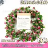 Parede de Flores Artificiais Pendurada Videira de Flores Falsas Flor de Plástico Cobertura de Tubo de Radiador Flor Decorativa para Sala de Estar Interna