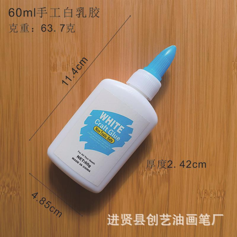 未命名 -6  800