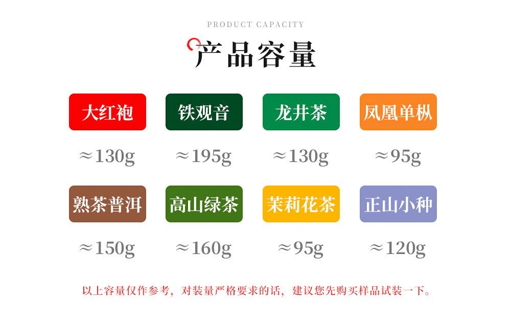 详情_05.jpg