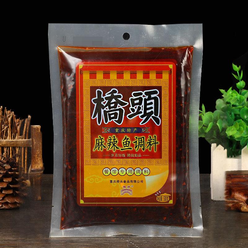 桥头麻辣鱼调料500克1