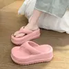 Chanclas de Verano para Mujer Antideslizantes de Suela Gruesa, Zapatos de Playa para Hombre que Aumentan la Altura, Sandalias de Verano para Mujer Estilo Coreano