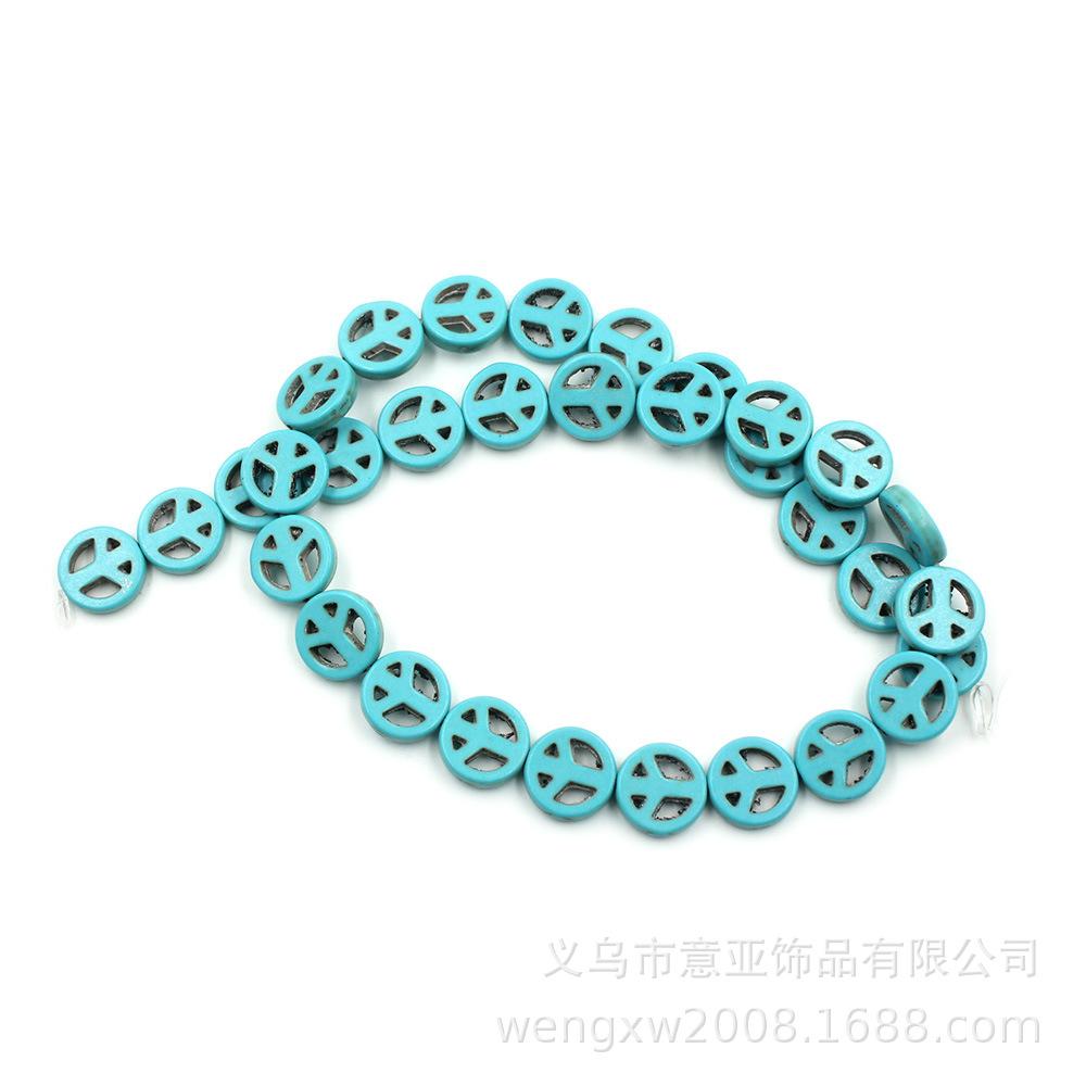 songshi_heping06.JPG