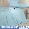 Colcha de Seda Refrigerante Clase A para Verano, Colcha Individual para Aire Acondicionado, Colcha Delgada de Seda Hielo para Verano, Lavable a Máquina, Gris de Lujo Ligero de Alta Gama