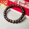 Pulsera de Madera Chen Gui Bao Yi Ming Xian Yuan Wen Wan Estilo Pareja Hombres y Mujeres Personalizada de Madera 108 Cuentas Pulsera de Múltiples Vueltas Regalo